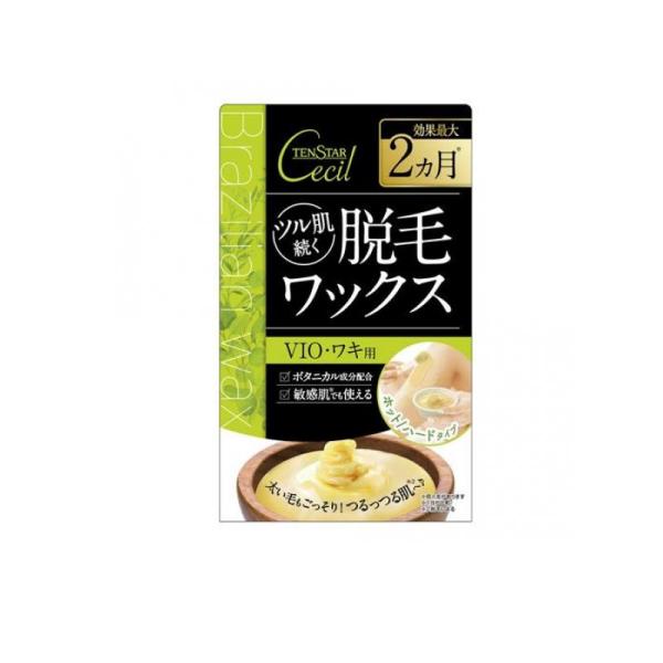 テンスターセシル 脱毛用ホットブライズワックス 80g (1個)