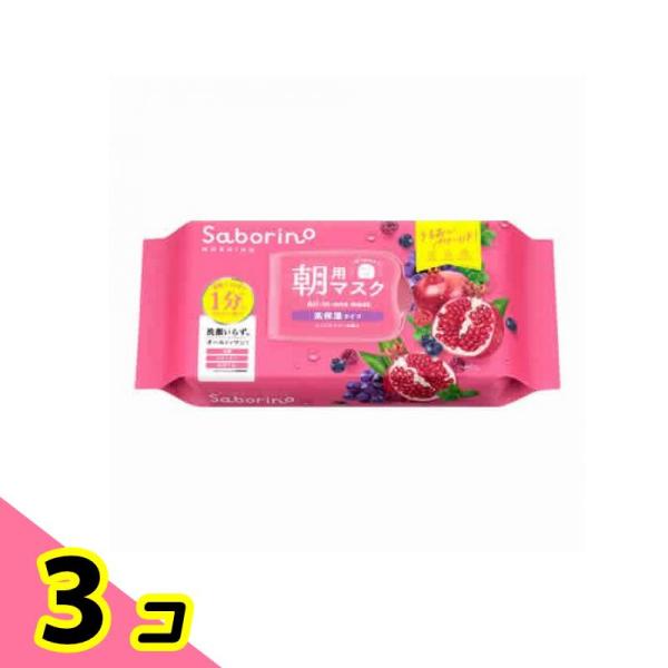 サボリーノ 朝用マスク 目ざまシート 完熟果実 高保湿タイプ N 30枚入 3個セット