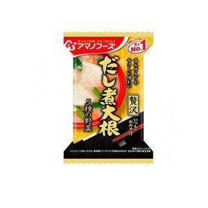 アマノフーズ いつものおみそ汁 贅沢 だし煮大根 9g (1個)｜minoku-beauty