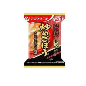 アマノフーズ いつものおみそ汁 贅沢 炒めごぼう 10.1g (1個)｜minoku-beauty