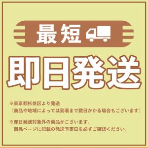 クイックストップ(止血剤) 14g (1個)の詳細画像1