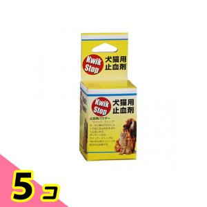 クイックストップ(止血剤) 14g 5個セット