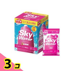 スカイウォーターグレープフルーツ味 1L用×240袋 翌日発送！粉末飲料クラシエ クラシエ スカイウォーター グレープフルーツ 1L用粉末 10袋入