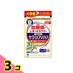 ドナリエラ ハードカプセル ( 200粒 )/ : 爽快ドラッグ - 通販 - Yahoo