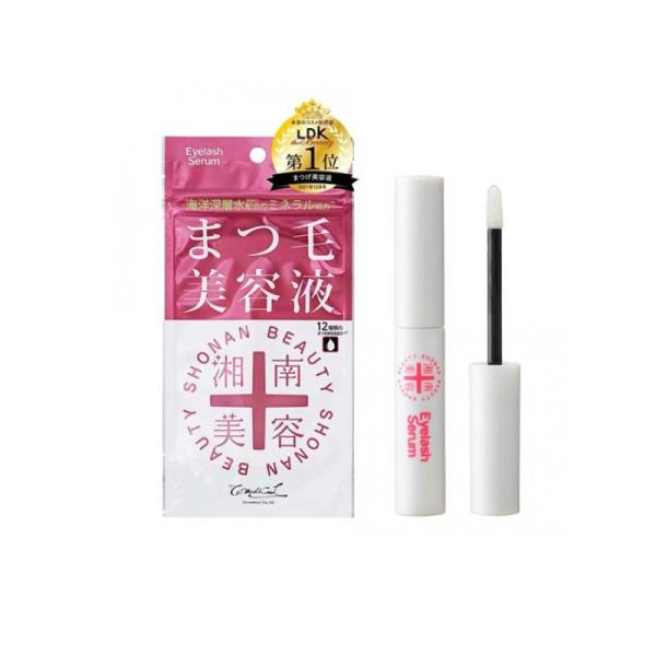 湘南美容まつ毛美容液 4mL (1個)