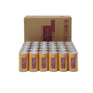岩谷産業 美味益気寿 すっぽんスープ 190g 缶 30本入 びみえきす
