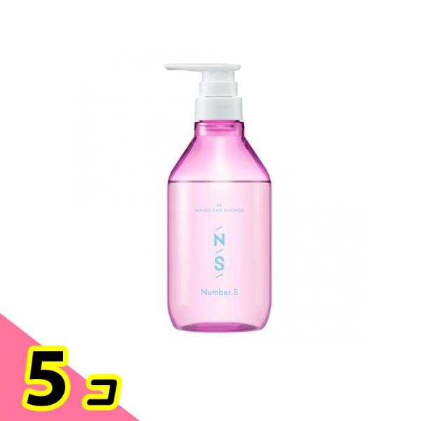 Number.S(ナンバーエス) ダメージケアシャンプー 450mL (ポンプ付き本体) 5個セット