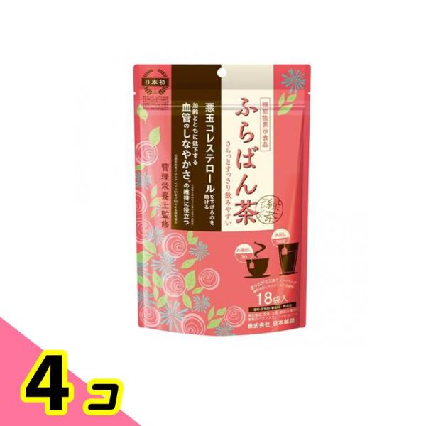 日本薬健 選べる健康茶シリーズ ふらばん茶 緑茶ブレンド 2.45g× 18袋入 4個セット