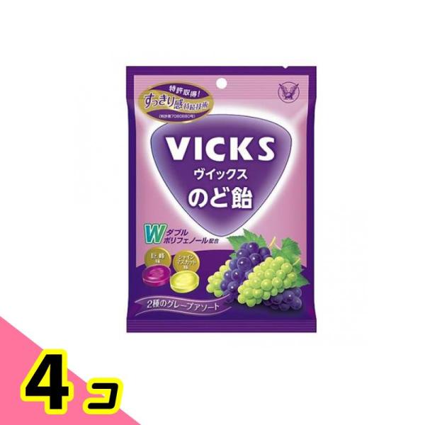 VICKS(ヴイックス) のど飴 2種のグレープアソート 70g 4個セット