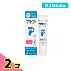 第３類医薬品 プロペト ピュアベールa 30g 2個セット｜みんなのお薬ビューティ&コスメ店(みんなのお薬)