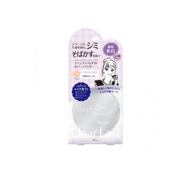 クリアラスト フェイスパウダー N 薬用美白オークル 12g (1個)