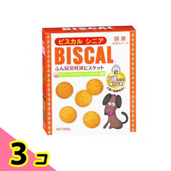 現代製薬 犬用ふん尿臭軽減ビスケット ビスカルシニア 300g 3個セット