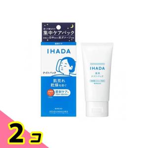 FLP フォーエバー ゼリー 120mL(4本set) (FLP しっとりタイプの化粧水