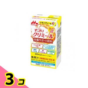 森永 エンジョイすっきりクリミール レモンティー味 125mL 3個セット
