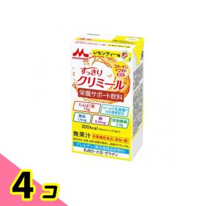 森永 エンジョイすっきりクリミール レモンティー味 125mL 4個セット