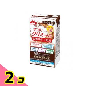 森永 エンジョイすっきりクリミール コーラ味 125mL 2個セット