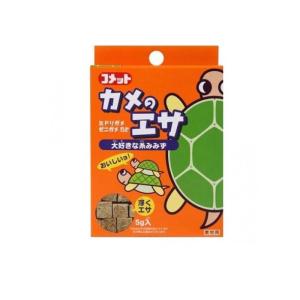 コメット カメのエサ イトミミズ 5g (1個)
