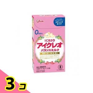 アイクレオ バランスミルク スティックタイプ 127g (12.7g×10本入) 3個セット