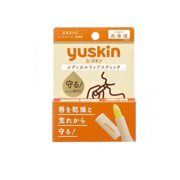 ユースキン メディカルリップスティック 3.5g (1個)