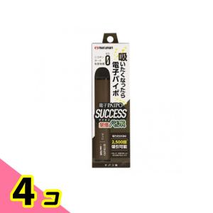 電子PAIPO SUCCESS タバコ味 1本入 4個セット
