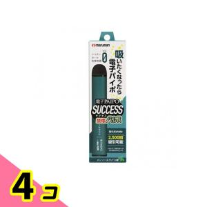 電子PAIPO SUCCESS メンソールタバコ味 1本入 4個セット