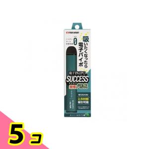 電子PAIPO SUCCESS メンソールタバコ味 1本入 5個セット