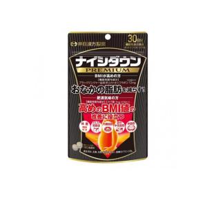 ナイシヘルプ +血圧 約30日分 内臓脂肪と血圧対策に ( 60粒入 )/ 小林