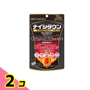 スベルティ おなか脂肪 ぱっくん 黒しょうが 150粒(30日分) : くすりの