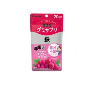 UHAグミサプリ 鉄 グレープ味 20日分 40粒入 (1個)｜みんなのお薬ビューティ&コスメ店(みんなのお薬)