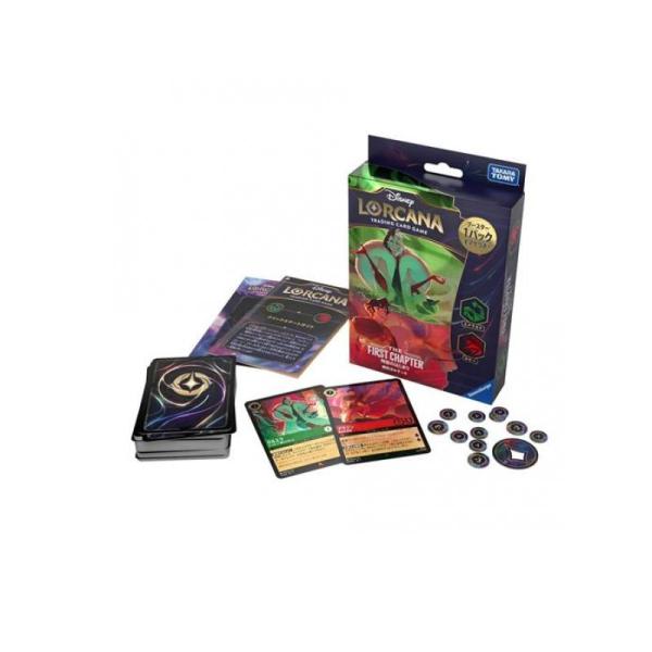 ディズニー・ロルカナ・TCG 日本語版 構築済みデッキ TFC 物語のはじまり エメラルド・ルビー ...