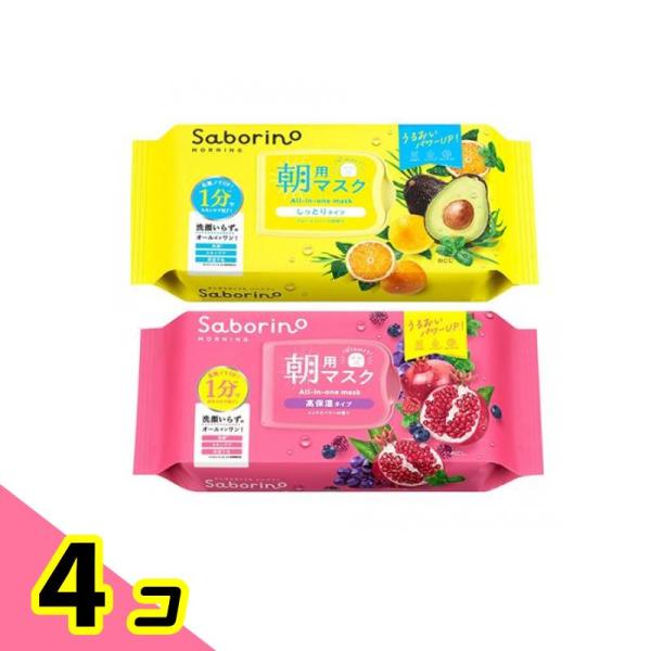 サボリーノ 朝用マスク 目ざまシート N しっとりタイプ 32枚入 (&amp;完熟果実 高保湿タイプ N ...