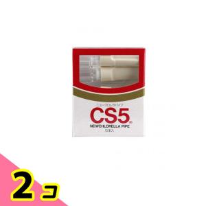 CS5クロレラパイプ 5本入 2個セット