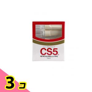 CS5クロレラパイプ 5本入 3個セット
