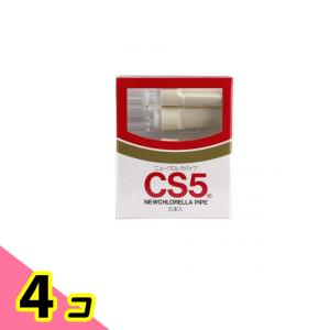 CS5クロレラパイプ 5本入 4個セット