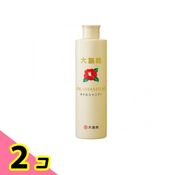 大島椿 オイルシャンプー 300mL 2個セット