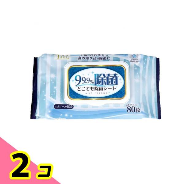 東美堂 99.9%除菌 どこでも除菌シート 80枚入 2個セット
