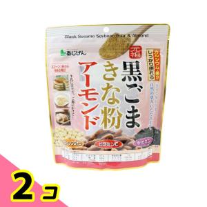 味源(あじげん) 黒ごまきな粉アーモンド 300g 2個セット