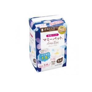dacco ダッコ 母乳パッド マミーパット ロングタイム 64枚入 (1個)