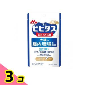 くらしリズム 【ネコポス発送】くらしリズム ナップル 抑脂サプリ＋
