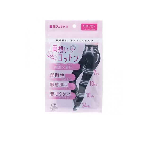 グラマラスパッツ 両想いコットン 着圧スパッツ M-Lサイズ 1枚入 (1個)