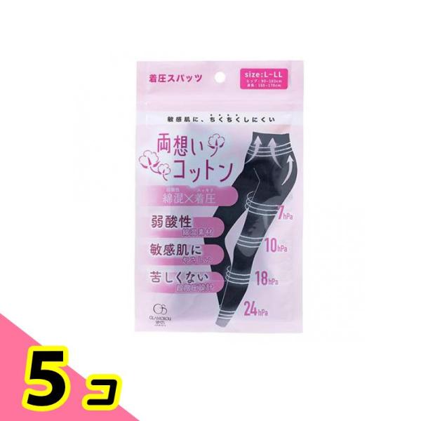 グラマラスパッツ 両想いコットン 着圧スパッツ L-LLサイズ 1枚入 5個セット