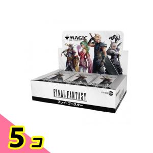 MTG FF マジックザギャザリング ファイナルファンタジー プレイ・ブースター 日本語版 30パック入BOX 5個セット