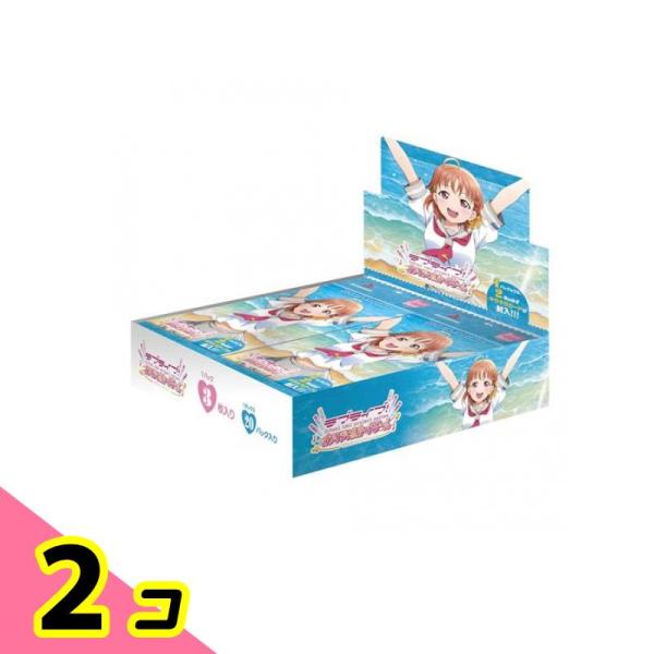 ラブライブ!オフィシャルカードゲーム プレミアムブースター ラブライブ!サンシャイン!! 20パック...