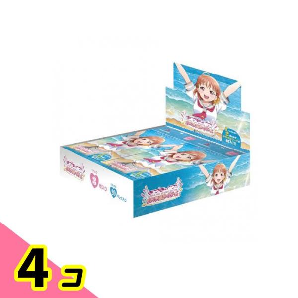 ラブライブ!オフィシャルカードゲーム プレミアムブースター ラブライブ!サンシャイン!! 20パック...