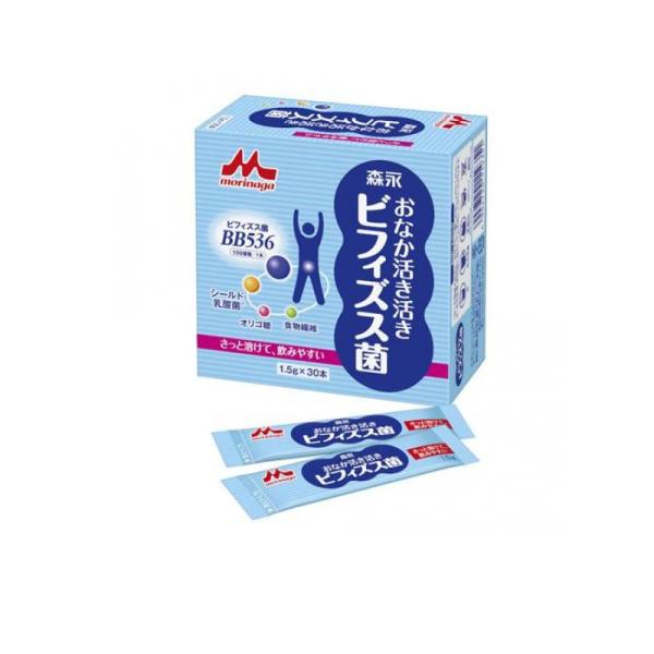 森永乳業クリニコ おなか活き活きビフィズス菌 1.5g× 30本入 (1個)