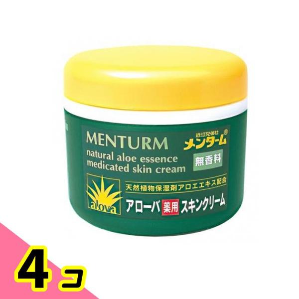 メンターム アローバ薬用スキンクリーム 185g 4個セット