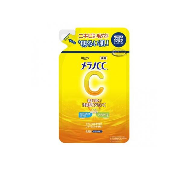 メラノCC 薬用しみ対策 美白化粧水 しっとりタイプ 詰め替え用 170mL (1個)