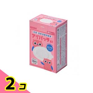 送料無料】株式会社タカゾノ 高園・タカゾノインクリボン(型番：GPI
