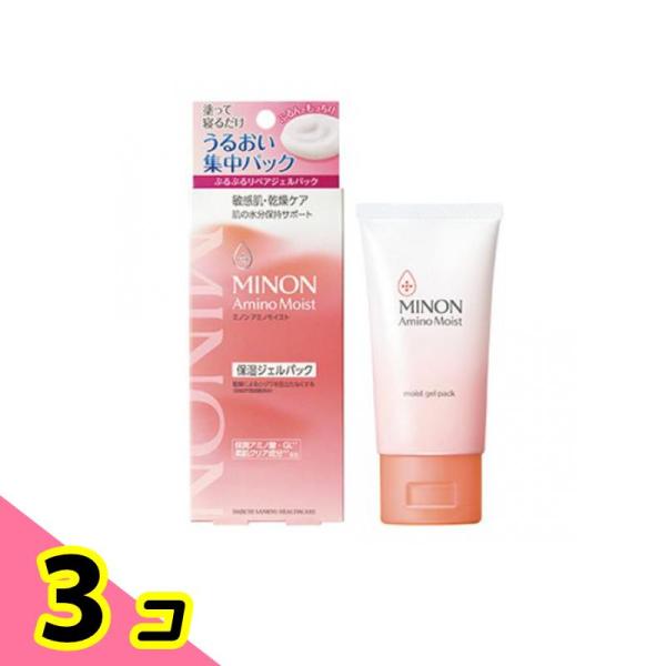 ミノンアミノモイスト ぷるぷるリペアジェルパック 60g 3個セット