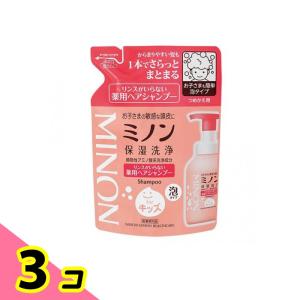 SHISEIDO（資生堂） ポケット ワンパックセット クレンジング6mL